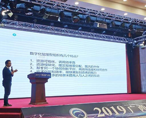 QQ截图20210313084928